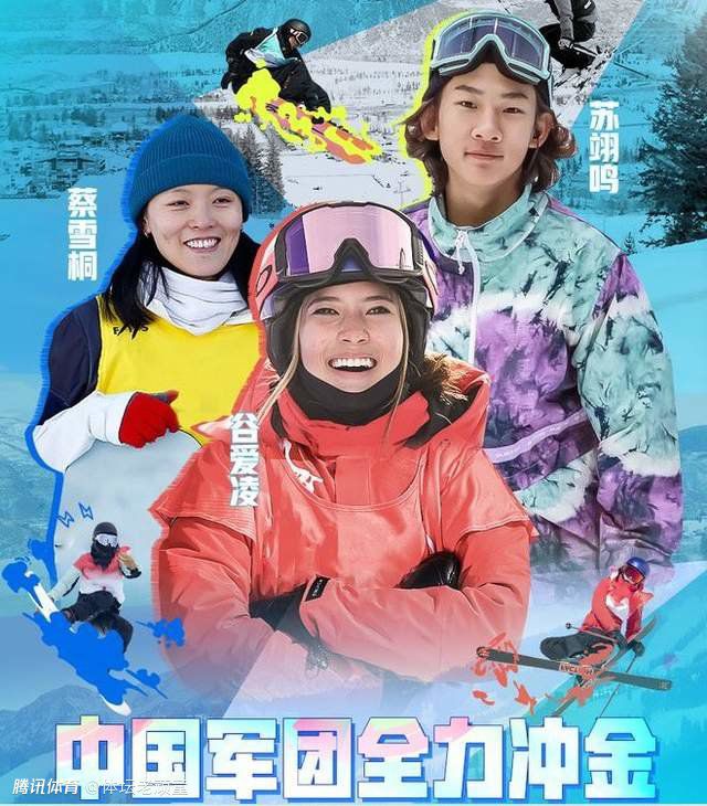 这是这座城市的大问题，但你会看到人们在尽力解决这个问题，我从小就觉得自己有责任回馈社区和城市，因为这座城市的很多人在我成长过程中为我做了很多，他们对我来说非常重要，我不会因为担任副队长或者其他角色而改变对这类事情的态度。